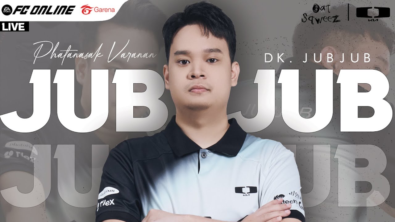 🔥 ตื่นแล้ว! พร้อมสนุกกับ FC ONLINE เล่นยาวๆ รับของรางวัลเพียบ