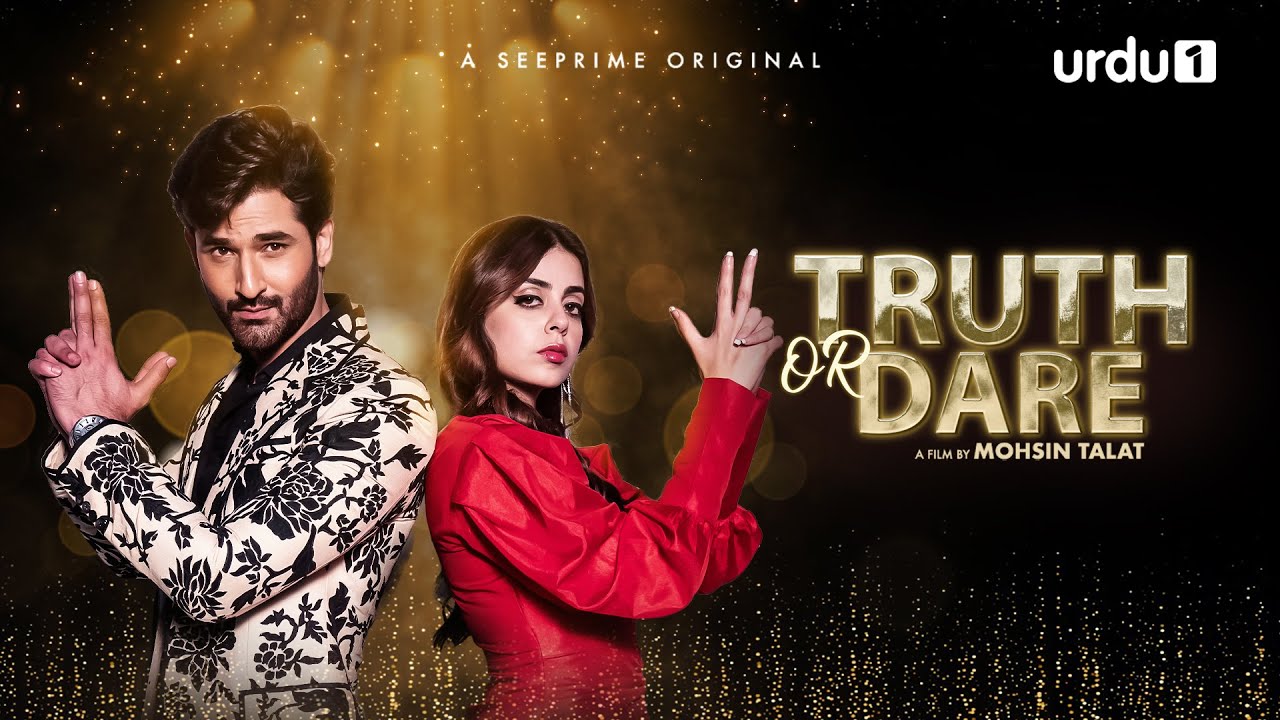 Truth or Dare | Exciting Short Film featuring Yashma Gill & Mirza Zain Baig 🎬