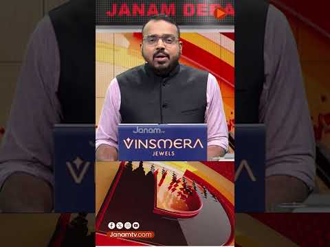 കോണ്‍ഗ്രസ് സുഹൃത്തുക്കളേ... സിന്ദൂറിനെ അഭിനന്ദിക്കാന്‍ നിങ്ങളെ എന്താണ് തടയുന്നത്? | DEBATE