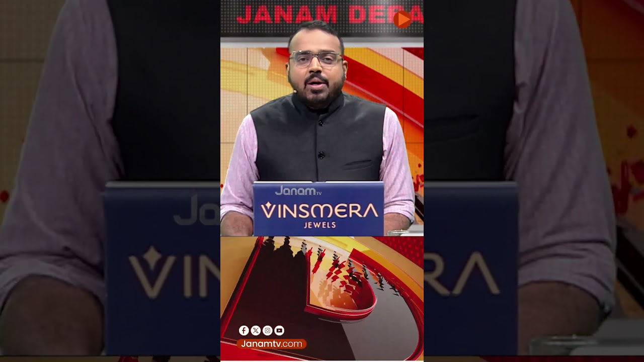 കോണ്‍ഗ്രസ് സുഹൃത്തുക്കളേ... സിന്ദൂറിനെ അഭിനന്ദിക്കാന്‍ നിങ്ങളെ എന്താണ് തടയുന്നത്? | DEBATE