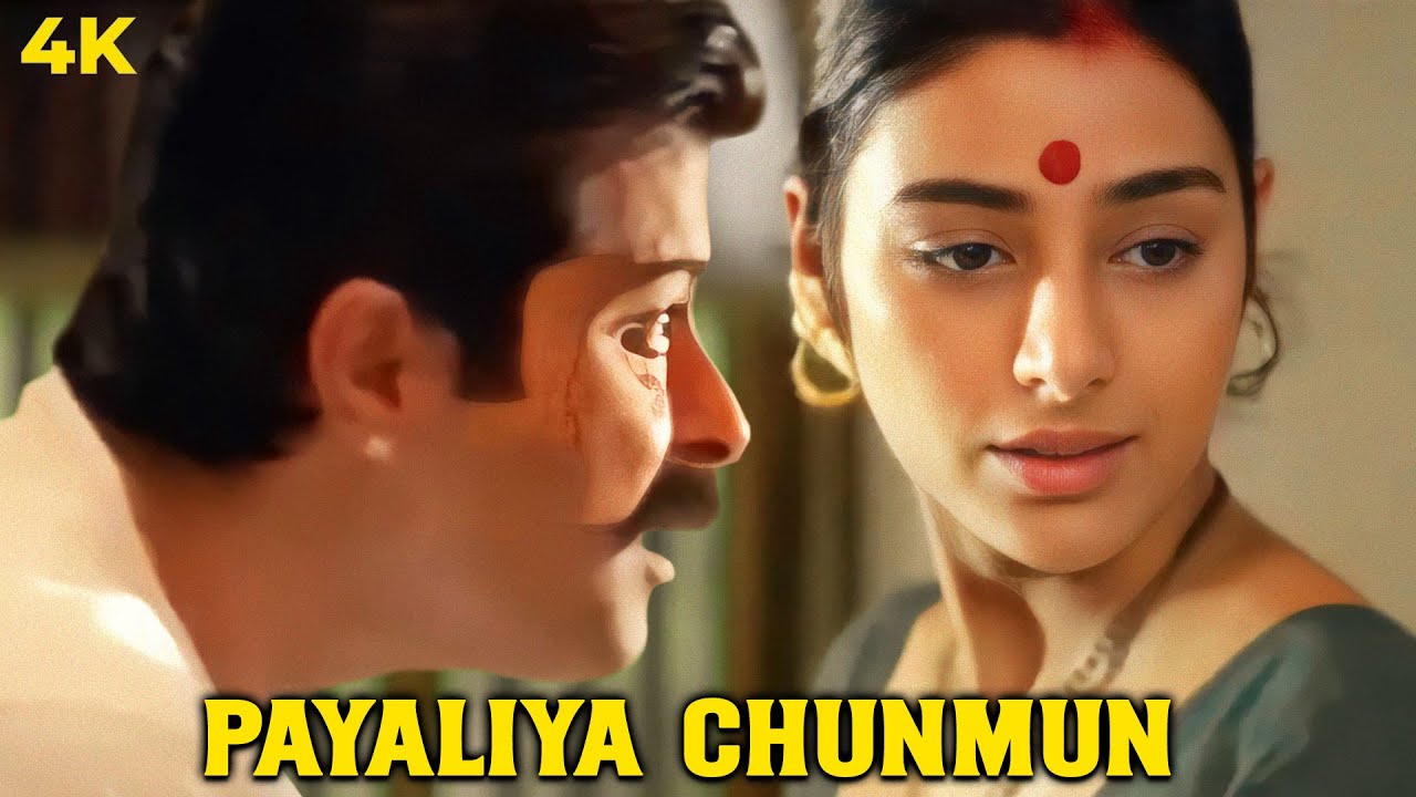 Anil Kapoor & Tabu's Romantic Song in 4K 🎶