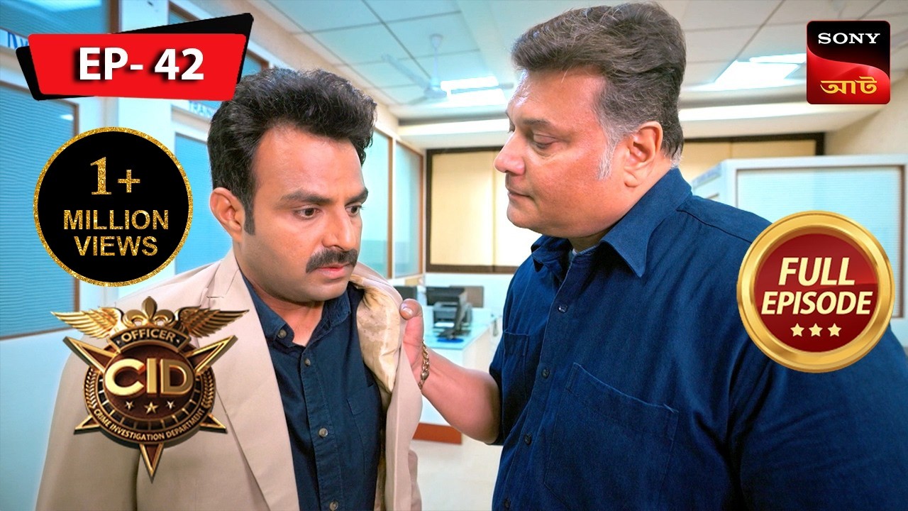 Missing Flight | CID | সিটি ই ডি | Ep 42 | New Season | Full Episode