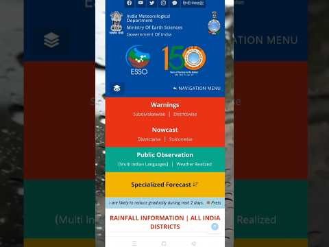 India Meteorological Department | IMD Weather Forecast #weather #india #viral #youtubeshorts #sscimd