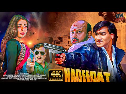 Ajay Devgan & Tabu New Action Blockbuster Movie (Haqeeqat) On Bollywoodwala Dhamaka Full Movie #2025