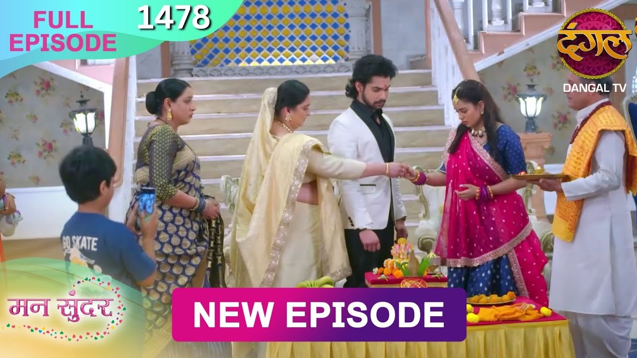 Mann Sundar Episode 1478 | Full HD | Dangal TV