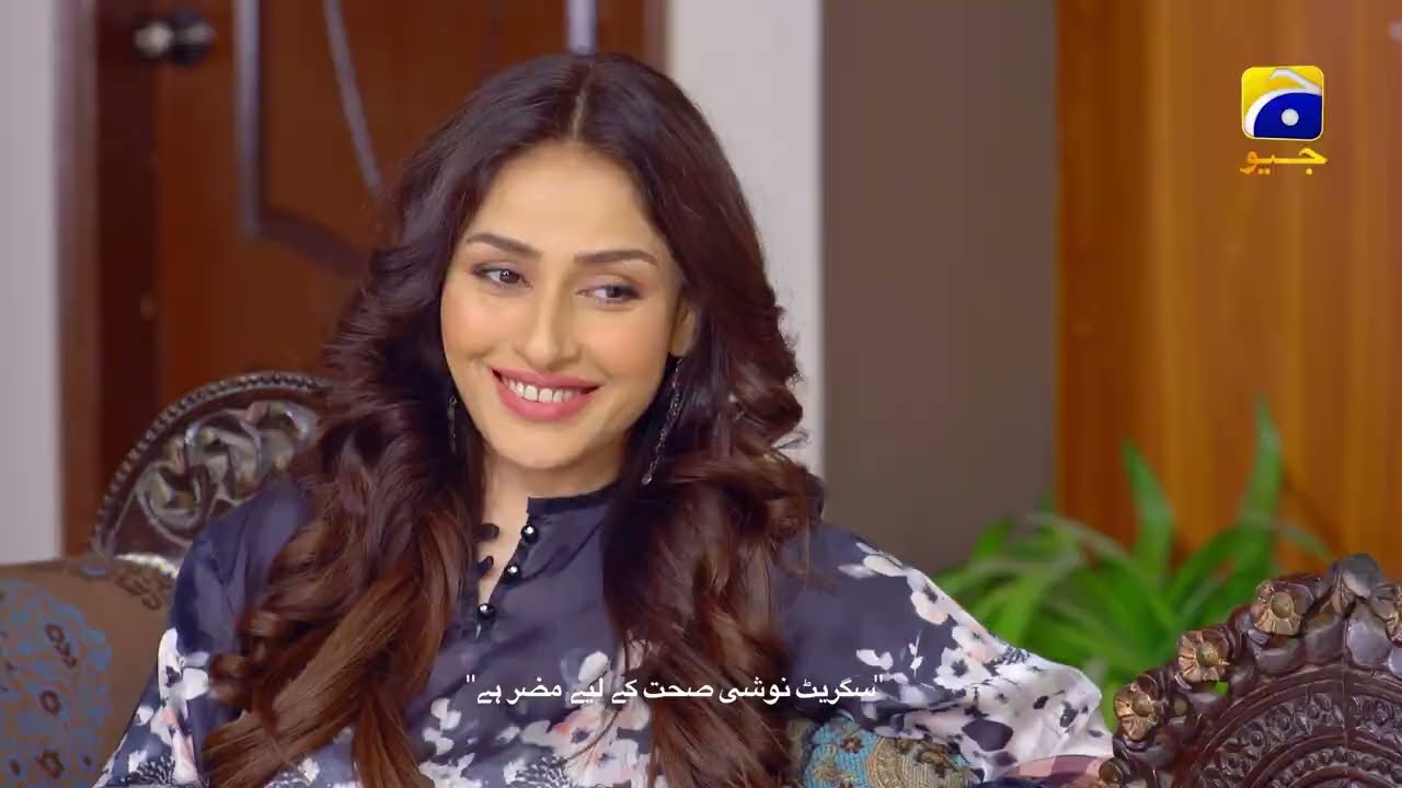 Erum Akhtar's Heartfelt Song 'Mein Tumhe Heera Bana Dungi' 🎶 | Makafat Season 4 on HAR PAL GEO