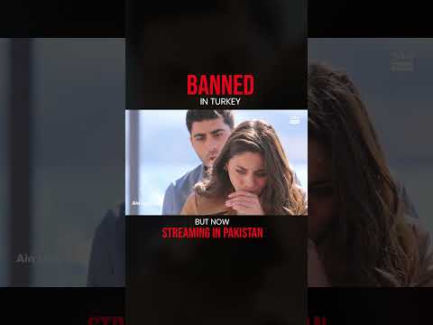 Banned in Turkey, Now in Pakistan🎬🔥#ainishq #onelove #KızılcıkŞerbeti | UD3R