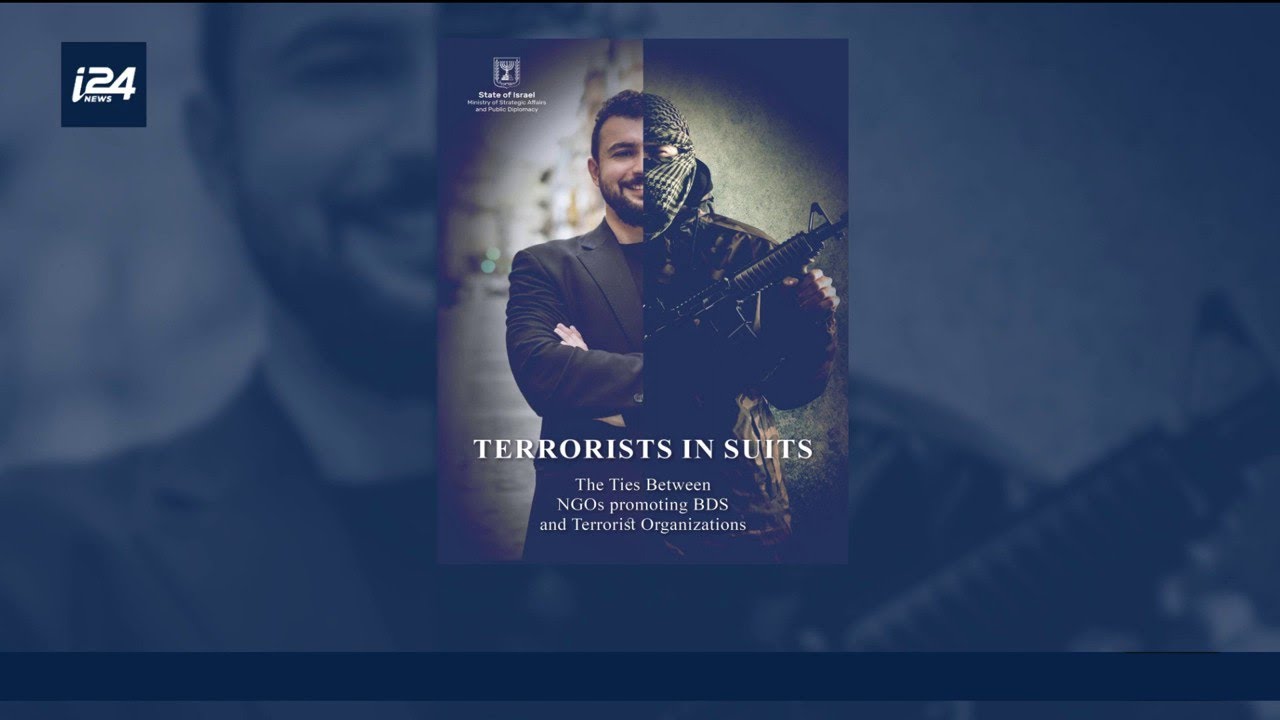 Terrorists' Involvement in BDS Activities 🚨