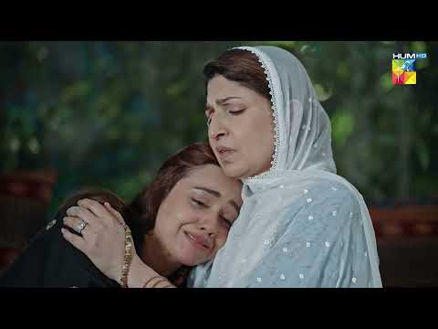 Ammi Shahveer Ne Mujhy Dhoka Diya Hai !!! - #meribahuain - HUM TV