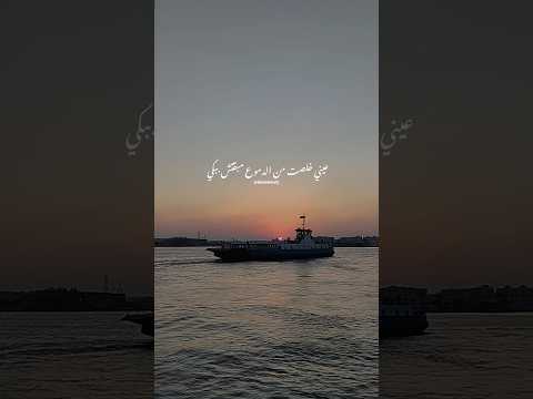 أشمعنا أنا 💔 #خالد_الصيفي #آدم #اشمعنا_انا #حالات_واتس #رومانسي #حزين