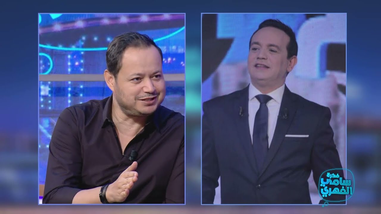 Fekret Sami Fehri S05 Episode 14 (24-12-2022) Part 1 🎥