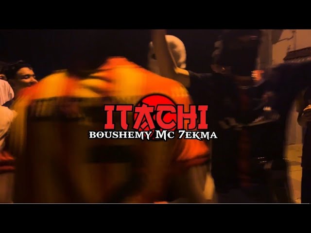 Boushemy ft MC 7ekma -ITASHY Official Music 🎶
