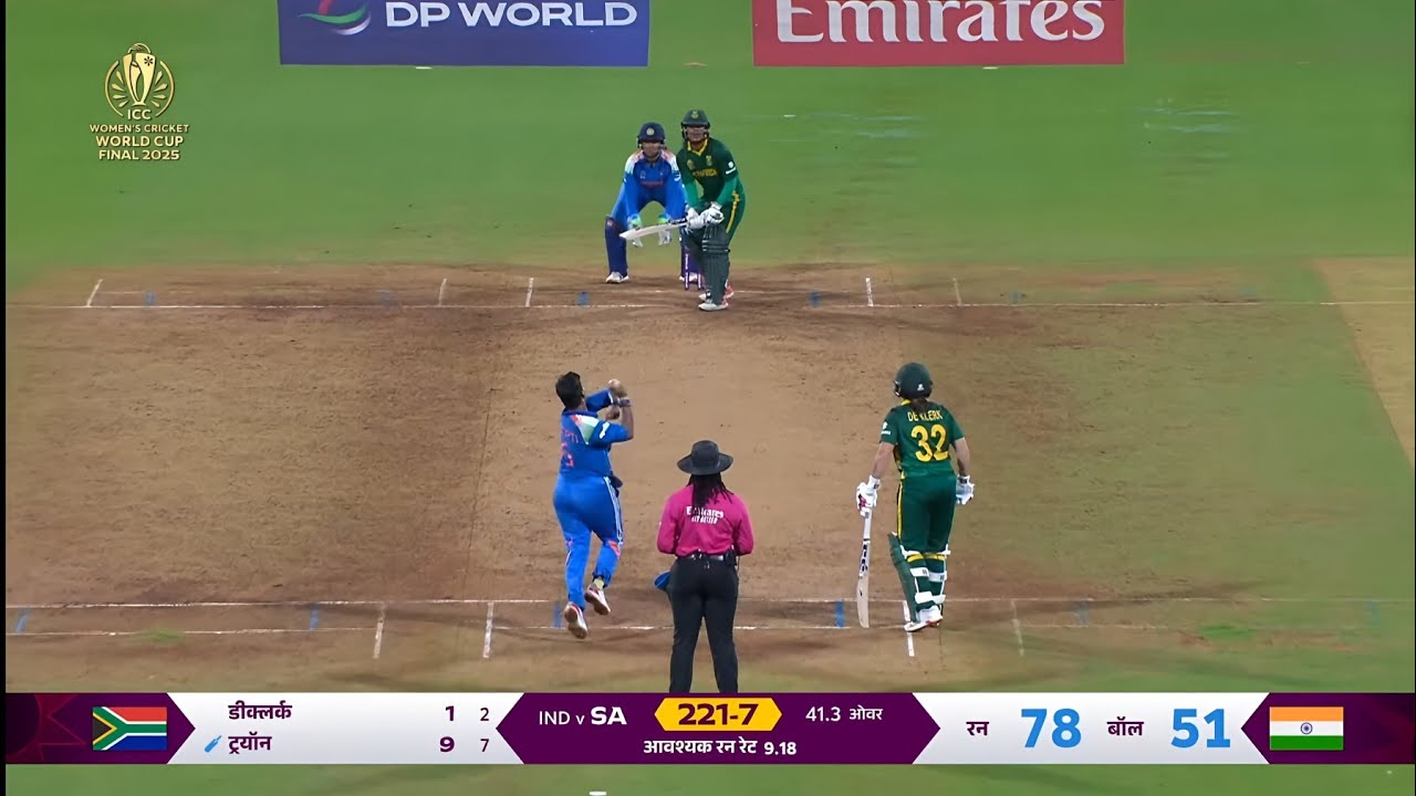 India vs South Africa Women World Cup 2025 Final Match Full Highlights | Ind vs SA WWC Highlights