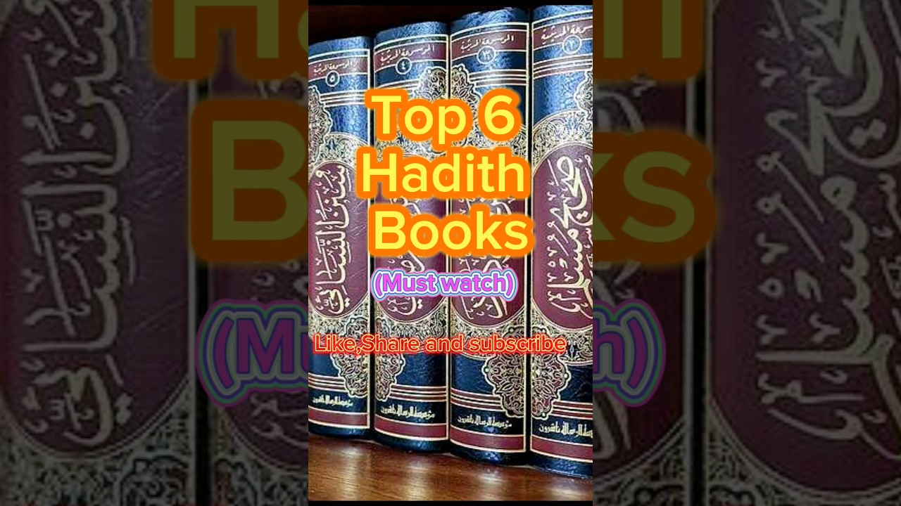 top 6 Top 6 Hadith Books for Every Muslim 💞 #Hadith #Islam #ViralShorts