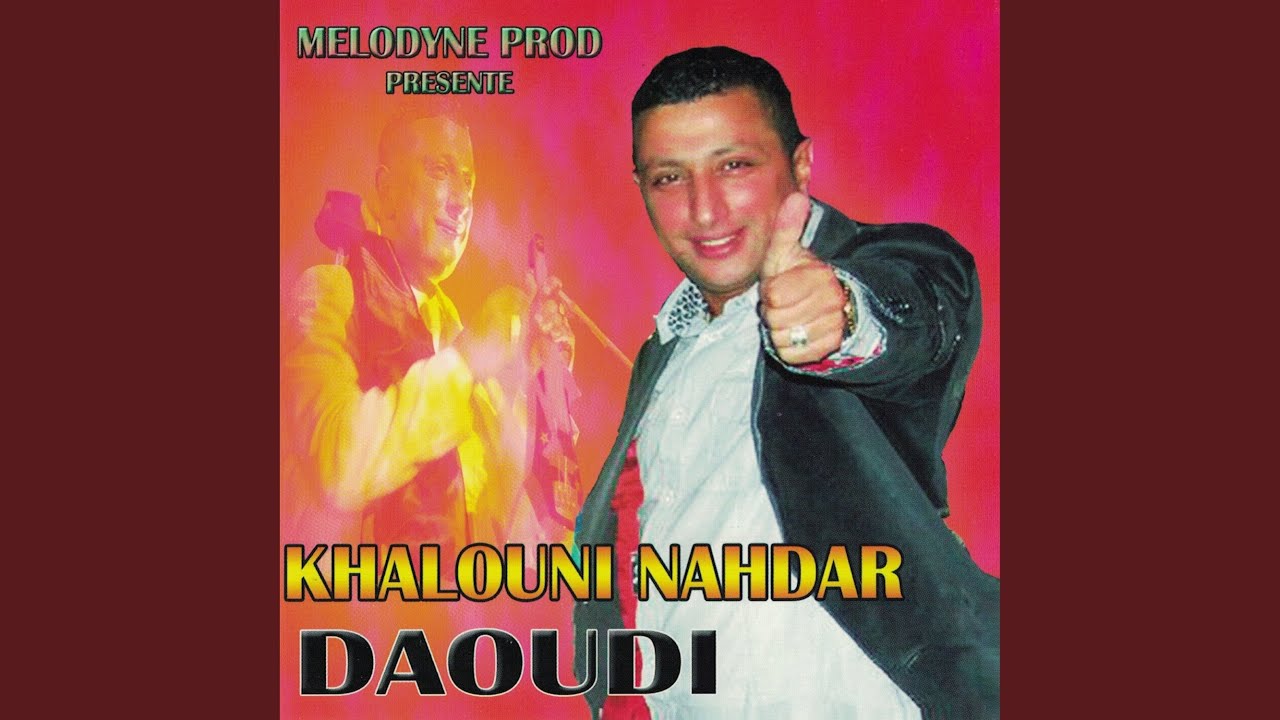 El Bouhali by Daoudi Khalouni 🎶