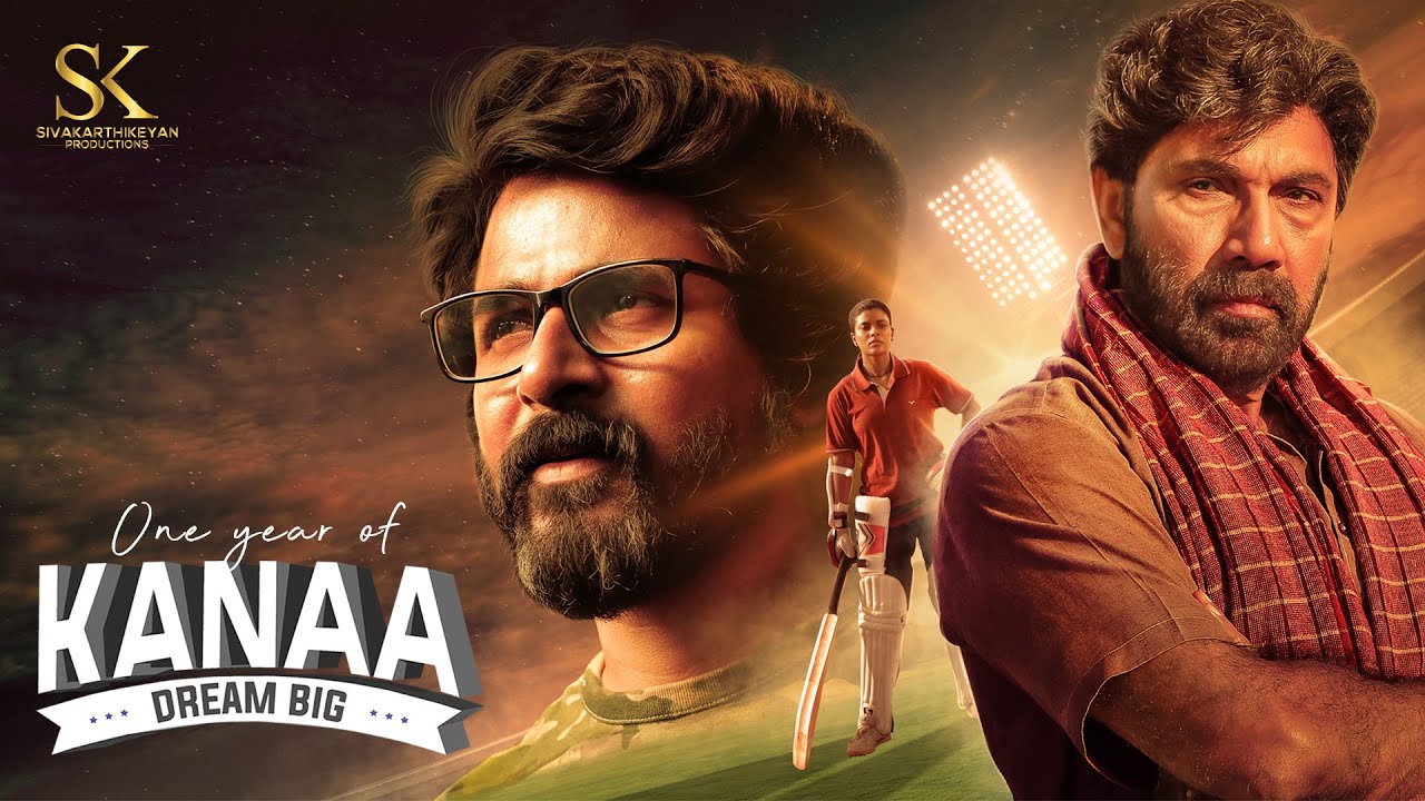 Celebrating 1 Year of KANAA 🎉