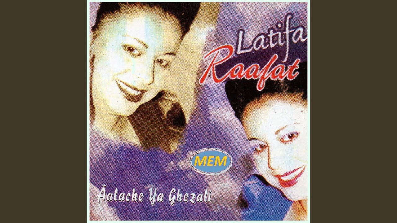 Ache Dani by Latifa Raafat 🎶