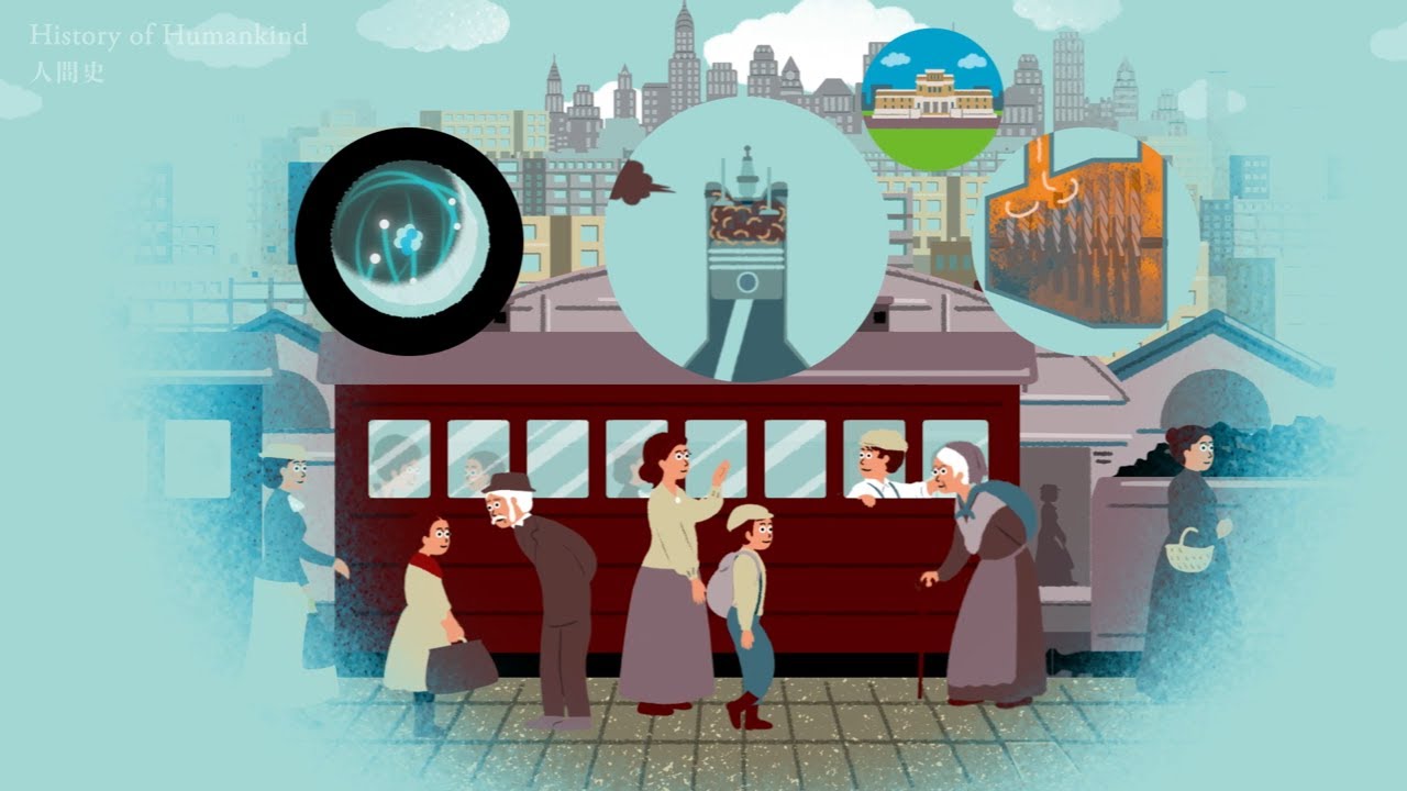 地球史ナビゲーター🌍：宇宙・生命・人類の壮大な歴史を体感しよう