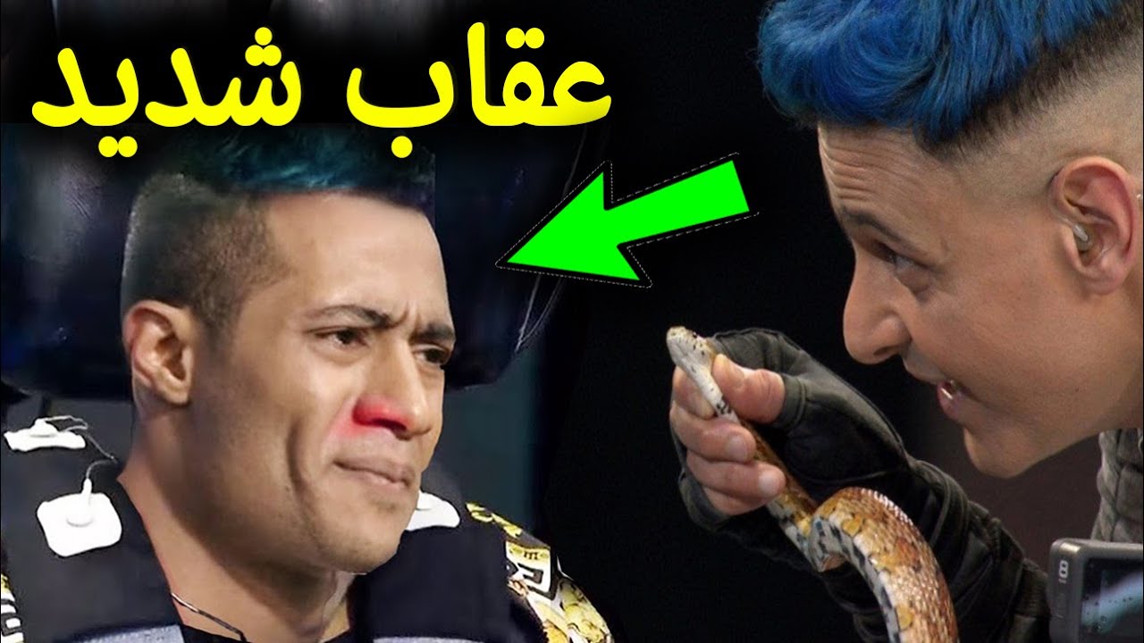 محمد رمضان يواجه مقلب رامز مجنون رسمي 🎭