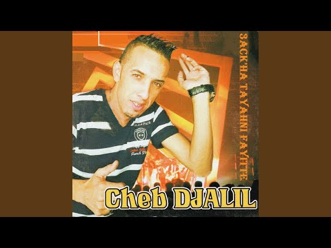 Lel!!! lel!!! lel!!!