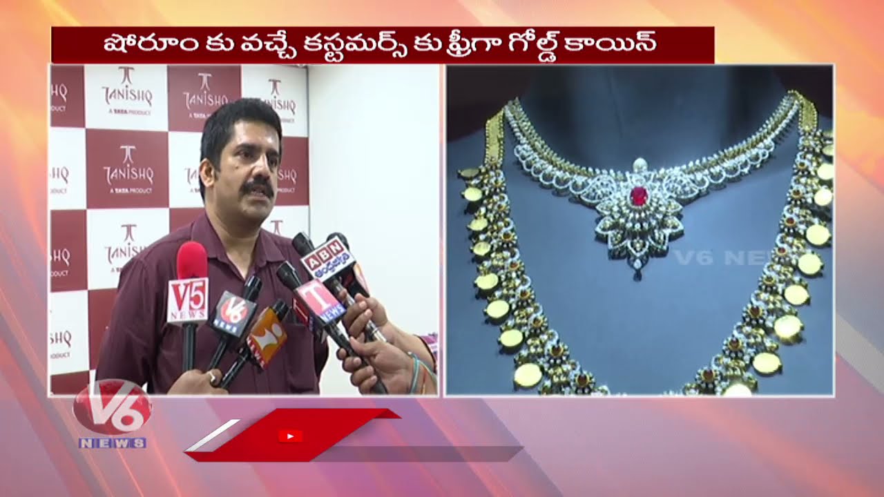 Tanishq Showroom Relaunch & New Outlet in Nallagandla