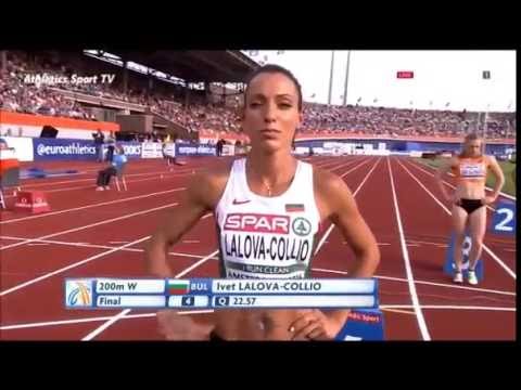 200m Women's Final European Athletics Championships Amsterdam 2016