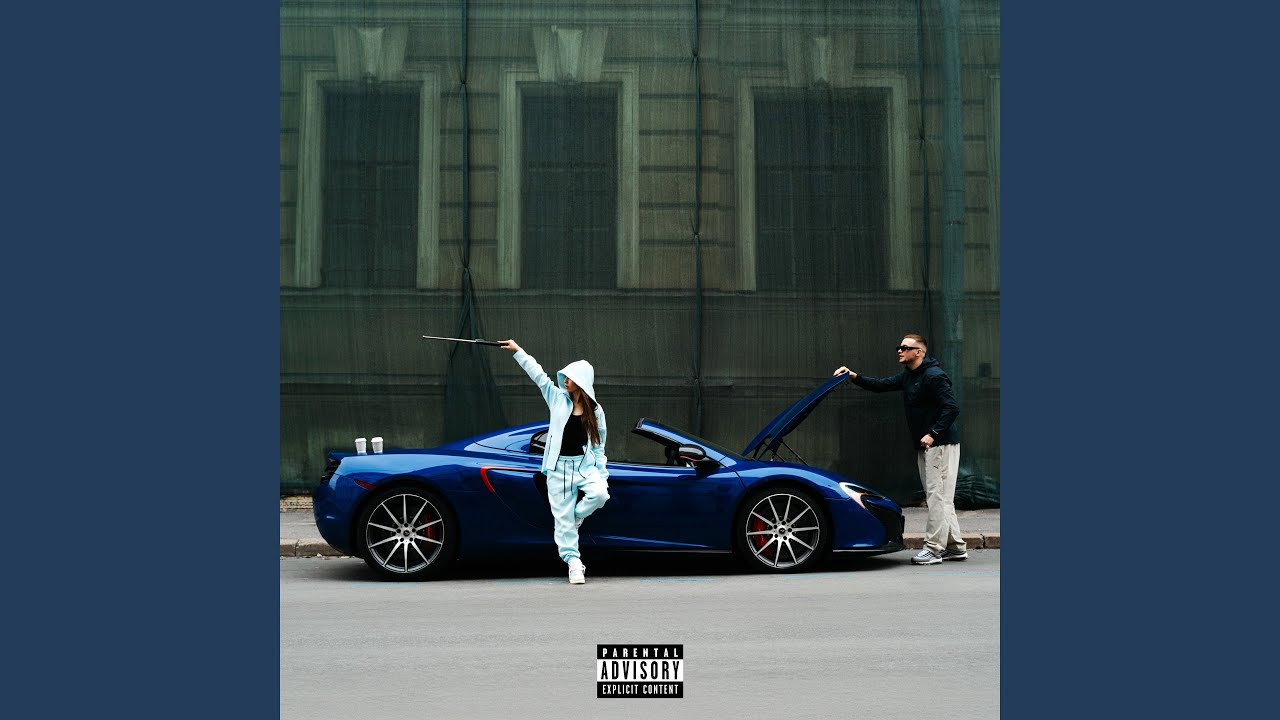 Наследство — ICEGERGERT & SKY RAE 🎶