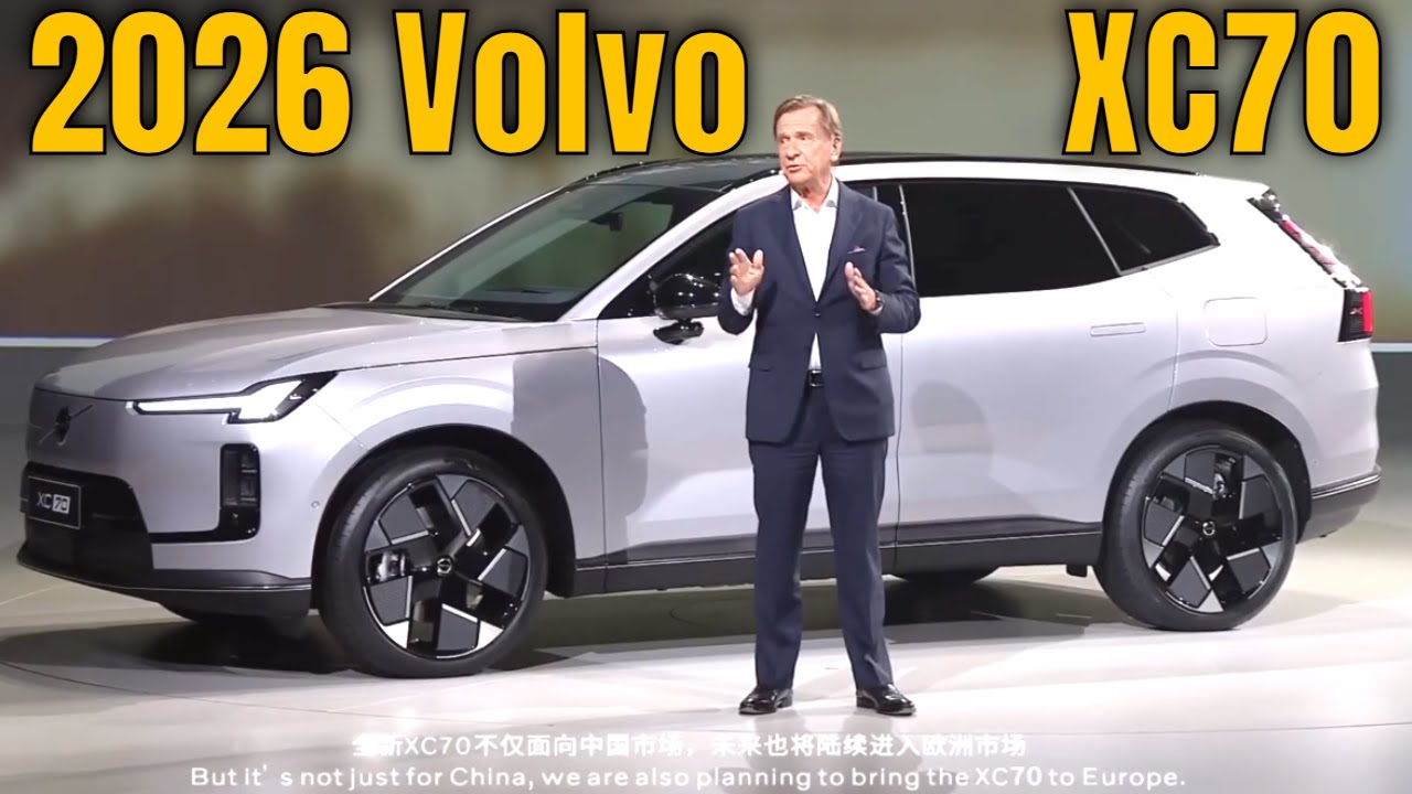 Volvo XC70 2026 Premier: Electric & Long Range ⚡