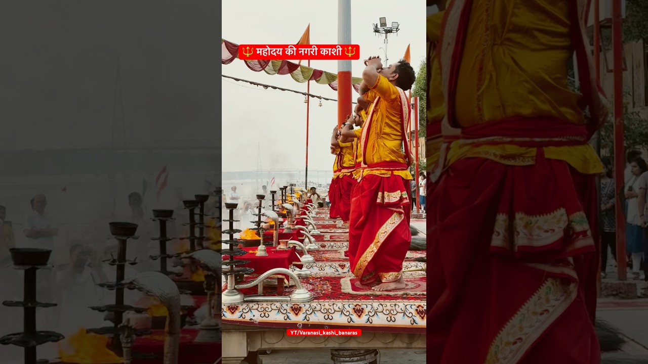 Ganga Aarti at Kashi Vishwanath 🕉️