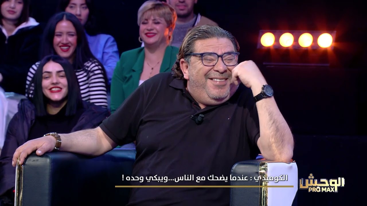 Watch Wahch Pro Max S02E22 (13-04-2025) Part 1 | Free Live Streaming on H+ 📺