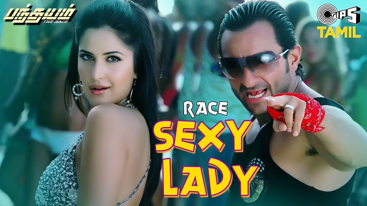 Race Sexy Lady | Saif Ali Khan & Katrina Kaif | Tamil Song