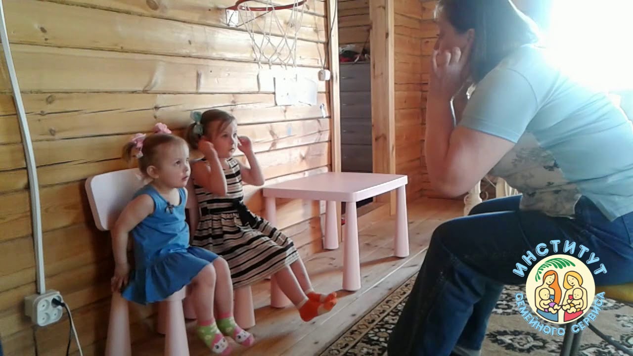 Раннее музыкальное развитие с системой 'Подарёнка'