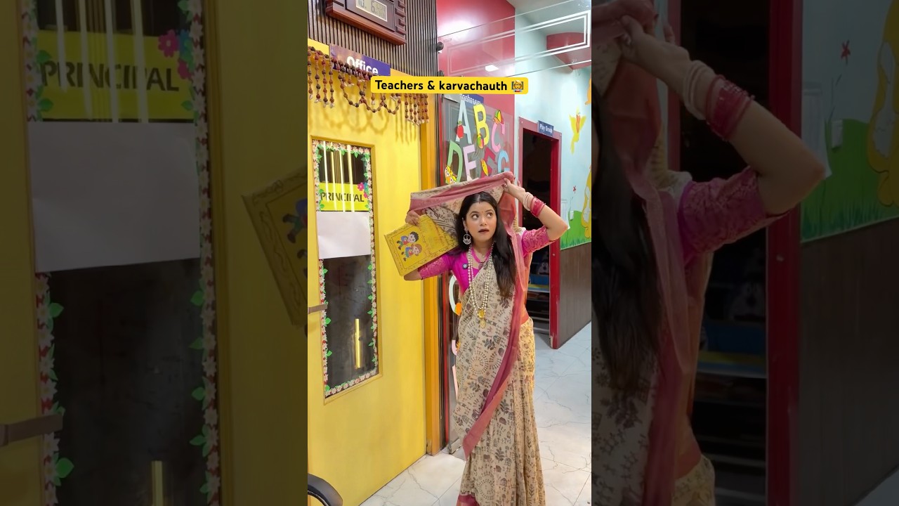Teachers Celebrate Karvachauth: Heartwarming Festive Moments 👩‍🏫✨