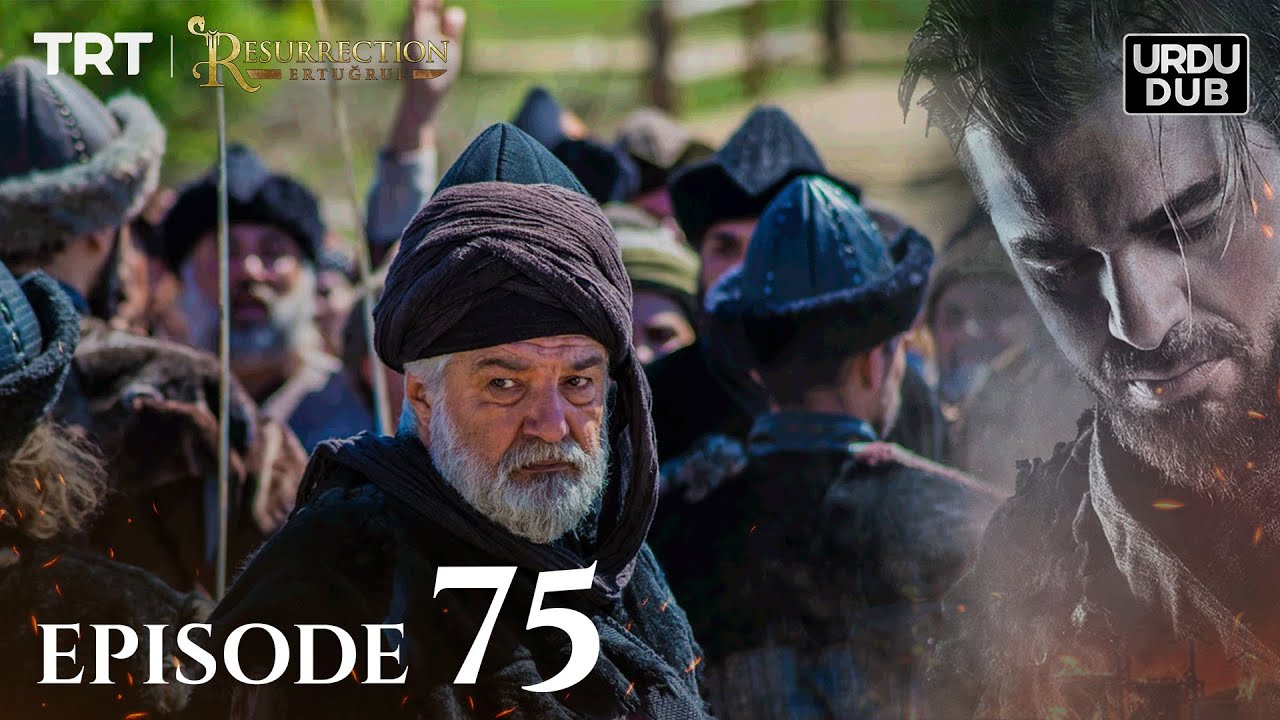 Ertugrul Ghazi Urdu Episode 75 | Season 1