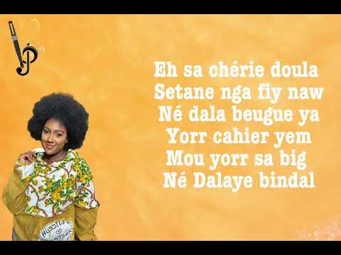 Amira abed - Jubboo (Paroles-Lyrics)