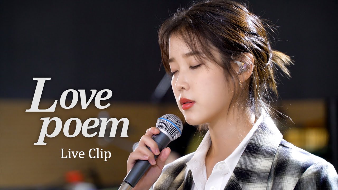 IU 'Love Poem' Live Clip 🎶