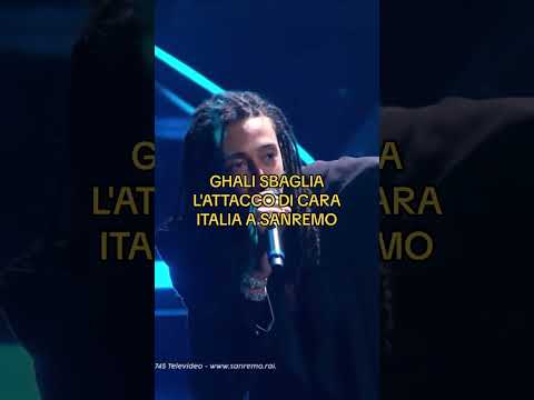 Ghali sbaglia l’attacco di Cara Italia a Sanremo #trapitalia #ghali #sanremo #fail #live