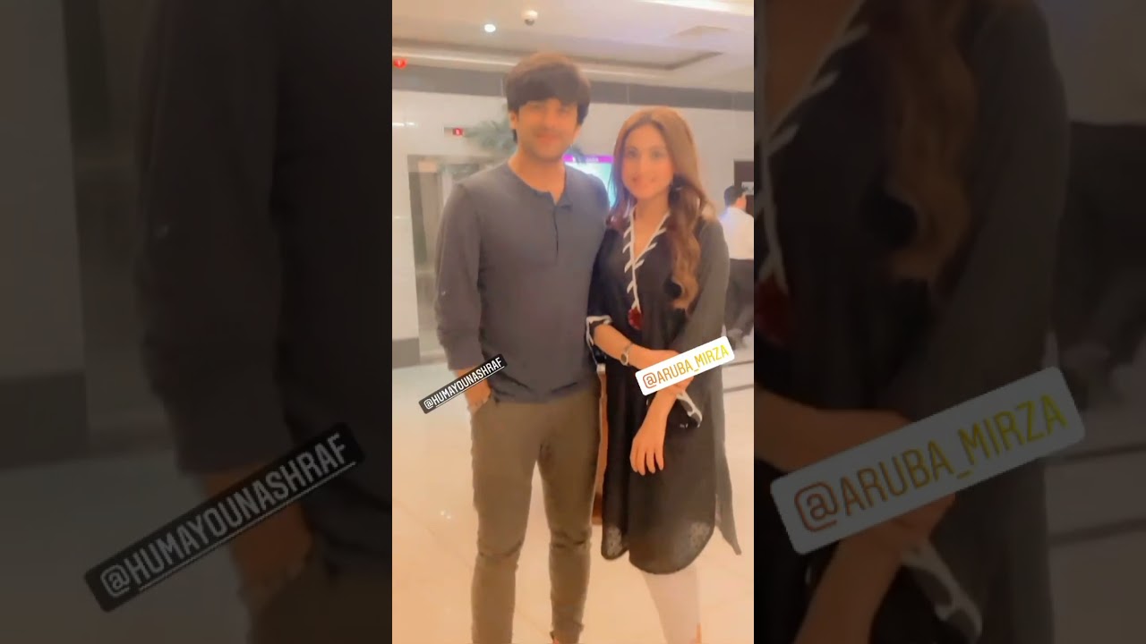 Aruba Mirza & Humayun Ashraf Meet Up 🤝