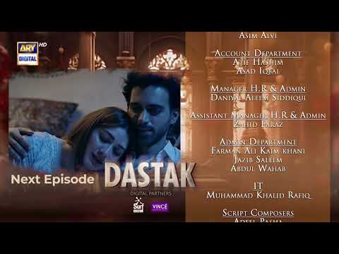 Dastak Last Episode  | Teaser | Ali Raza | Sohai Ali | Feroz Kadri | ARY Digital Drama