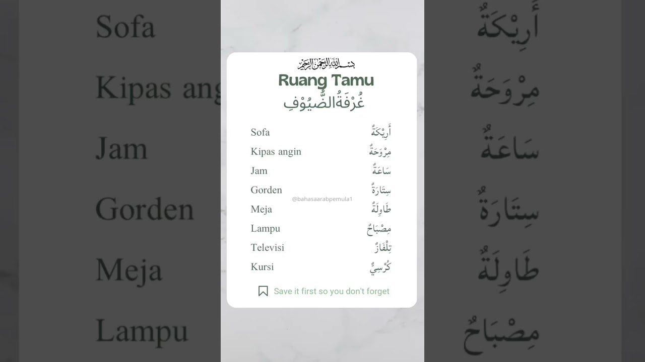 Mufrodat Arab Ruang Tamu 🏡