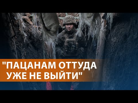 НОВОСТИ: ВСУ теряют Покровск и Мирноград. Путин и ядерные испытания США. Приговор Шлосбергу