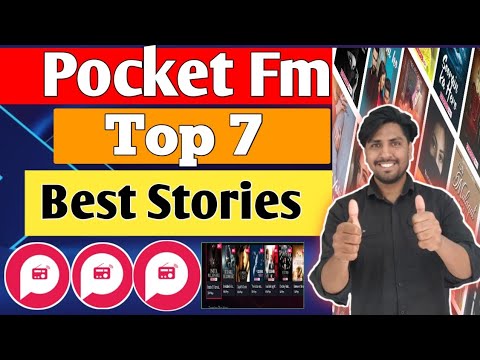 Pocket fm top 7 best stories | pocket fm top 7 stories in hindi | pocket fm top 7 popular story
