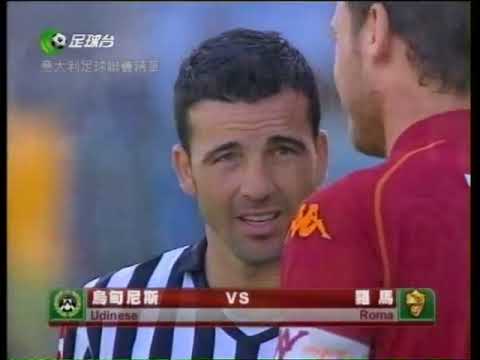 08-09 意大利甲組足球聯賽 WK08 (Part 03) - 國際米蘭 VS 熱拿亞, 阿特蘭大 VS AC米蘭, 烏甸尼斯 VS 羅馬