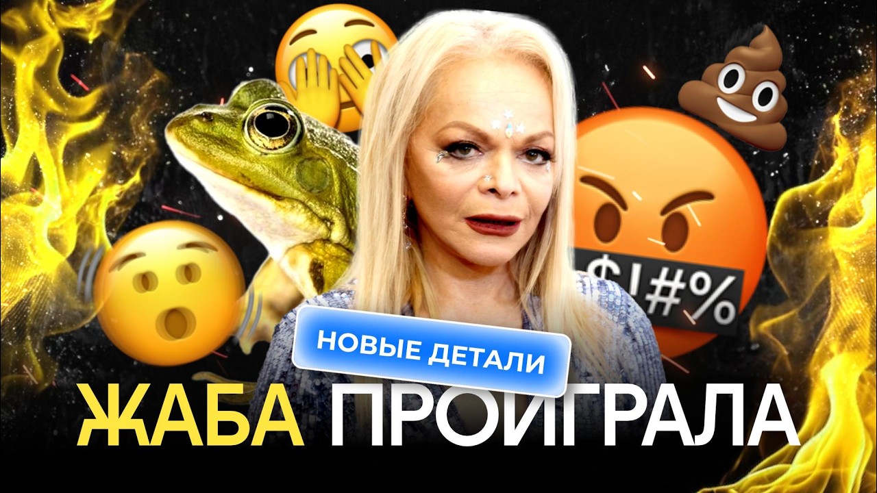 Долина вернет деньги, но не спасет от мошенников