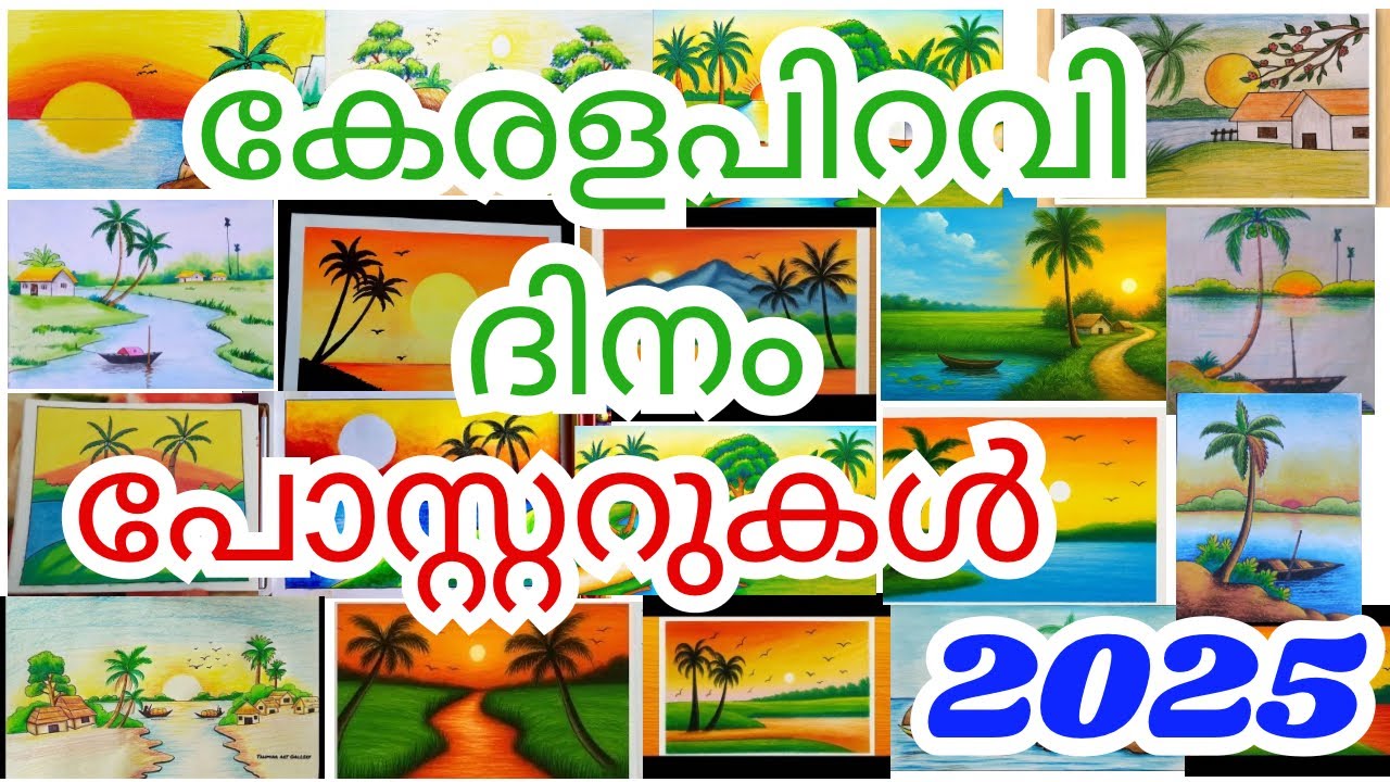Top 30 Kerala Piravi Posters & Ideas 2025 🎨