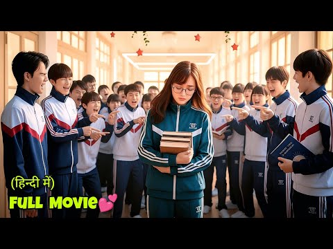 Everyone Didn’t Want Her😢 But a Rich Brat Protected Her Like Family♥️| Movie Explained Hindi Dubbed.