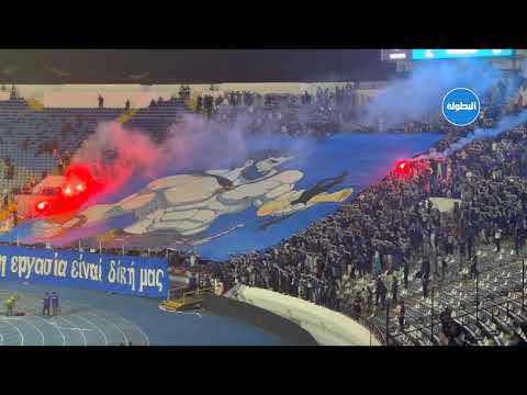 تيفو جماهير اتحاد طنجة في مباراة الوداد الرياضي