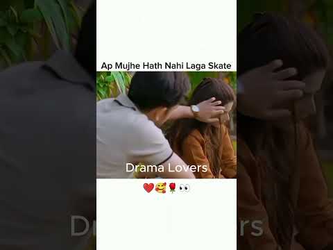 Ali Ansari ❤️ zubab Rana drama edit #shortsfeed