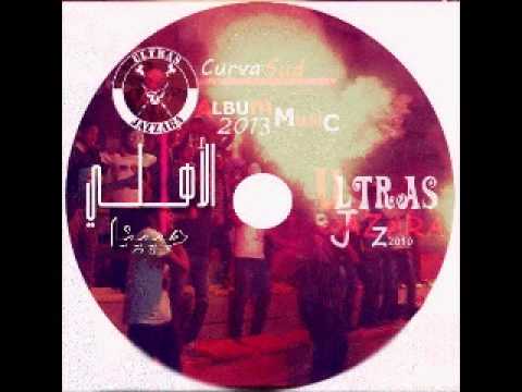 Ultras Jazzara Album Music 2013 Al Ahly 7abina