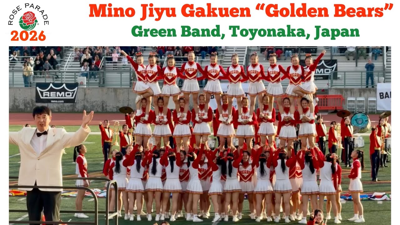 Rose Parade BANDFEST 2026: Mino Jiyu Gakuen Golden Bears 🥁